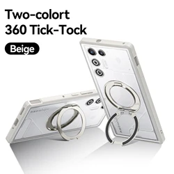 360° Magnetic Rotating Phone Case with Ring Stand - Shockproof and Magsafe - Compatible Back Cover for ZTE nubia RedMagic 11 Air (Beige)