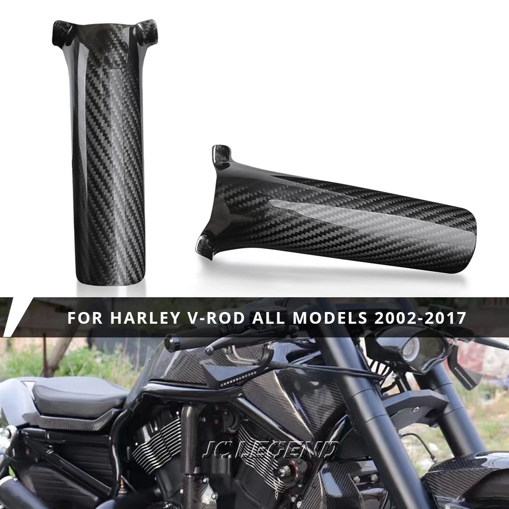 カーボンファイバーエンジンホースカバー ハーレー V-Rod VROD カーボンファイバーエンジンホースカバー ハーレー V-Rod VROD