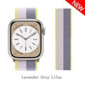 Lavender Gray Lilac
