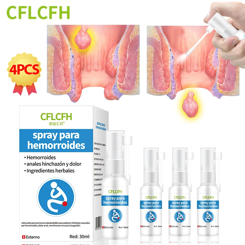 

Спрей от геморроя, средство для снятия симптомов боли, 2/4 бутылки