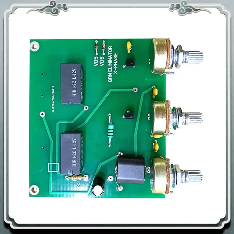 QRM Canceller Eliminator X-Phase 1.8-30Mhz Band PTT Control Finished Eliminator Board Built-In PTT Control Durable
