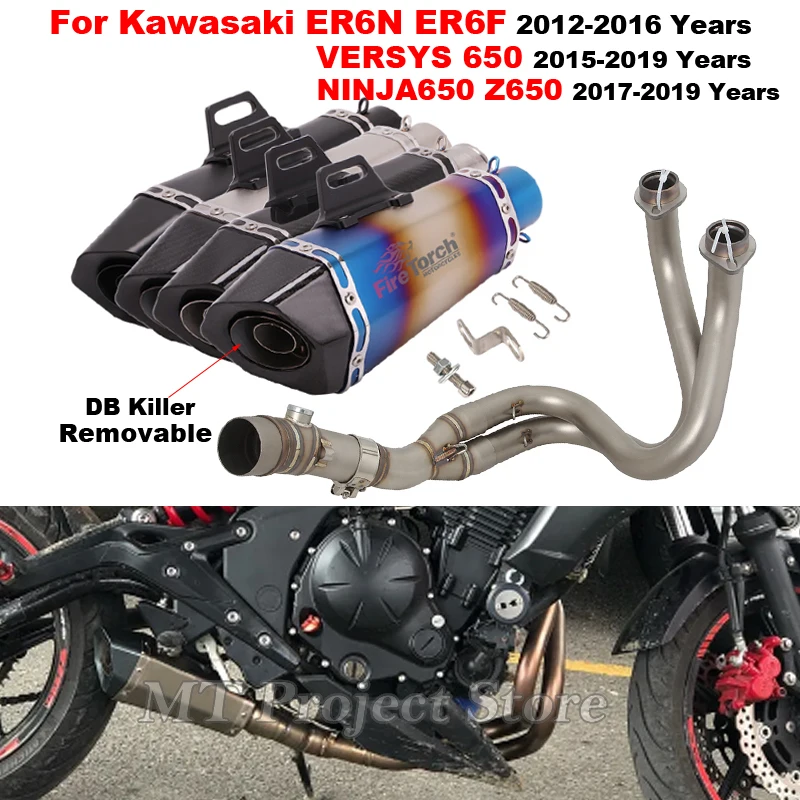 

Full System Motorcycle Exhaust Escape DB Killer Front Mid Link Pipe Muffler Moto For Kawasaki ER6N ER6F Versys 650 Z650 Ninja650