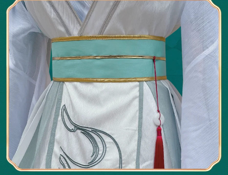 Tian Guan Ci Fu Xie Lian White Hanfu Cosplay Costume