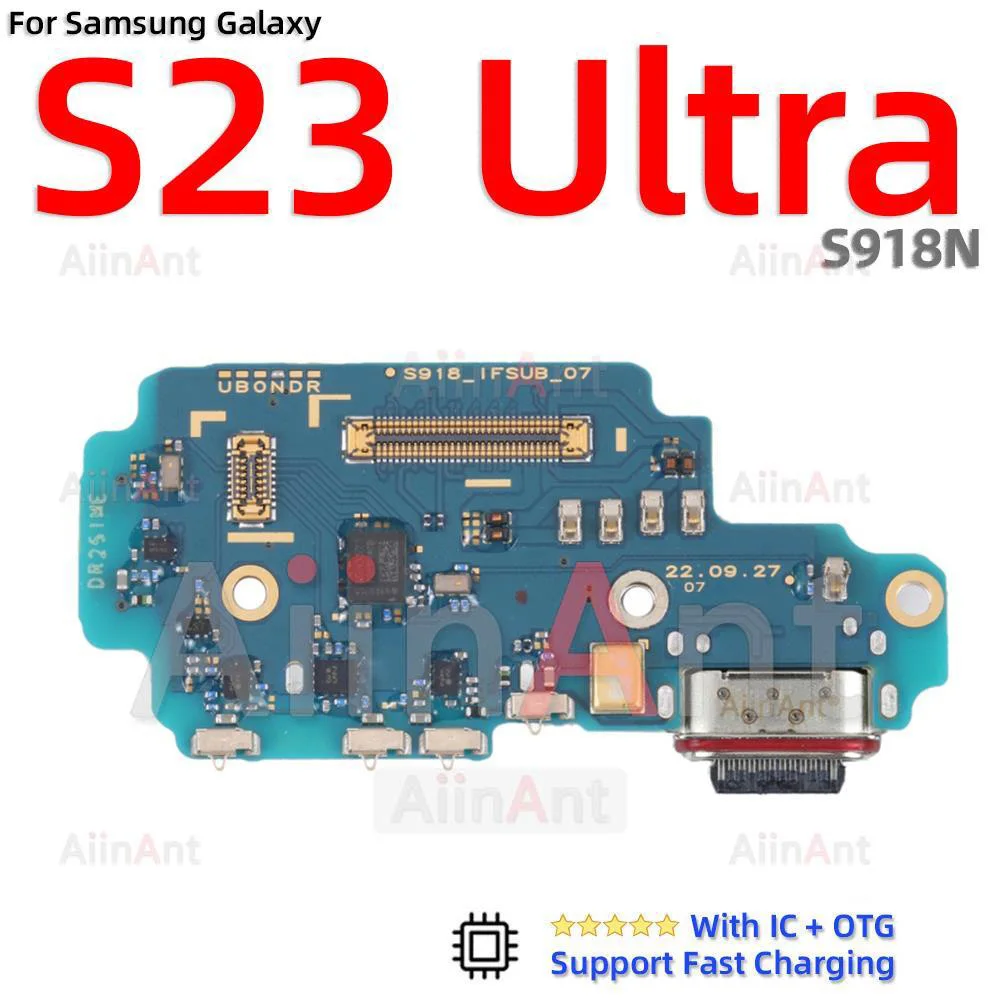 S23 Ultra S918N