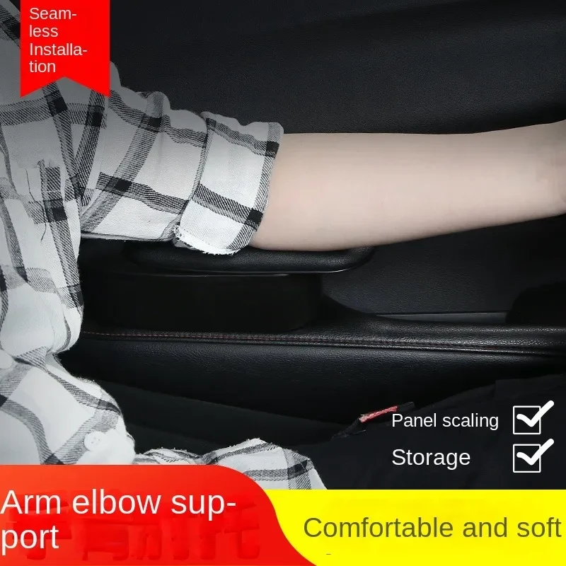 car left and right armrest door storage box car interior lift universal armrest pad extend seat support arm height adju center console armrest
