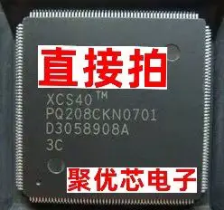 XCS40PQ208 XCS40PQG208 XCS40-3PQ208C XCS40