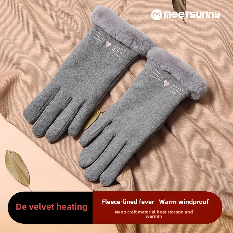 Meetsunnywinter 여성용 플리스 따뜻한 장갑, 귀여운 방한 사이클링, 터치 스크린 고양이 장갑, 한국 스타일
