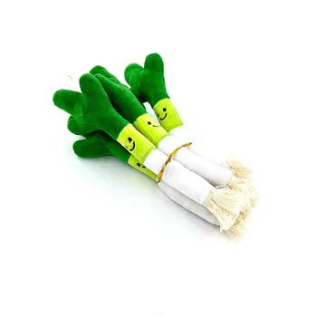 Plush Pet Chew Toys Bite Resistant Simulated Scallion Bell Sounding Teeth Cleaning Interactive Playing Supplies For Dog Cat 1