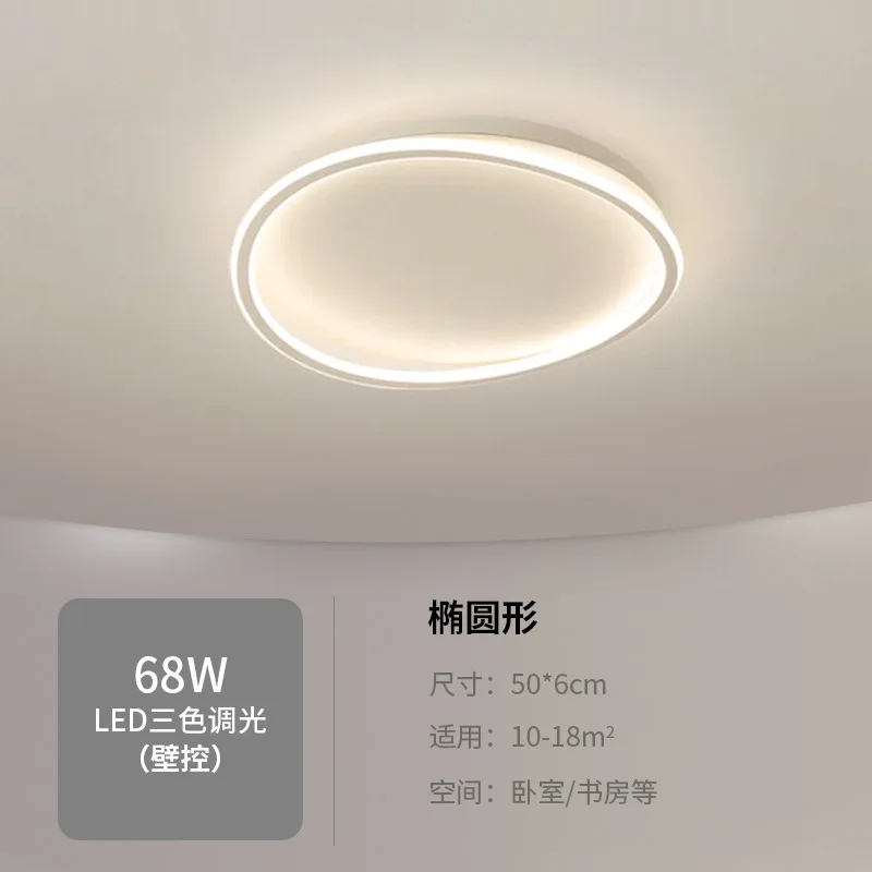 

Modern LED Ceiling Light For Bedroom Living Dining Room Study Aisle Balcony Chandelier Indoor Home Decor Lighting Fixture Luster