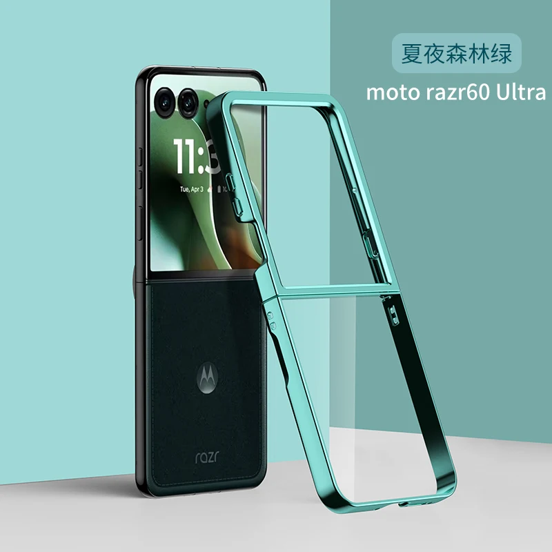 Transparent Electroplated Shockproof Protective Folding Case in Hard Back Cover Design