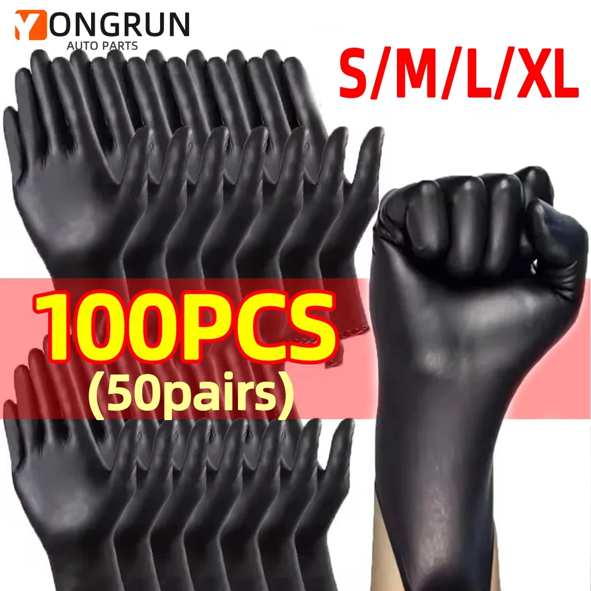 Gants jetables en nitrile taille S par lot de 100, empilés sur fond clair.