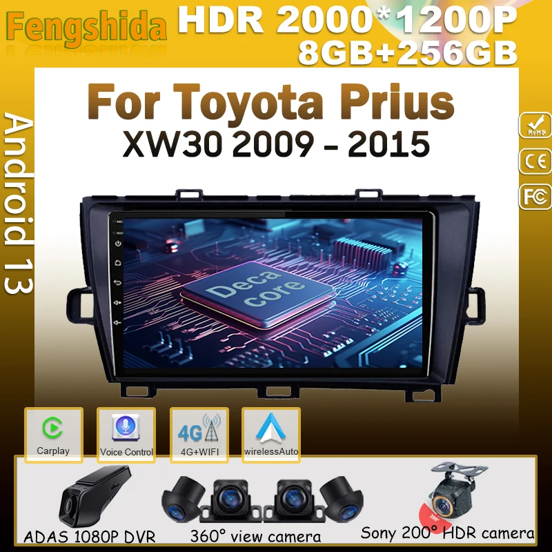 

Автомобильный плеер Android 13 для Toyota Prius XW30 2009-2015, автомагнитола, мультимедийная видеокамера, Wi-Fi, GPS-навигация, № 2DIN, DVD, 5G BT