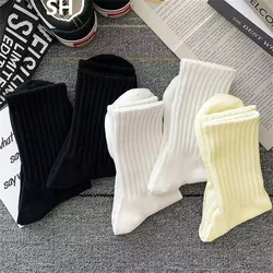 5 Pairs Women's Mid Tube Japanese Fashion Striped Socks - Polyester Cotton Blend - One Size (2Black2White1Beige)