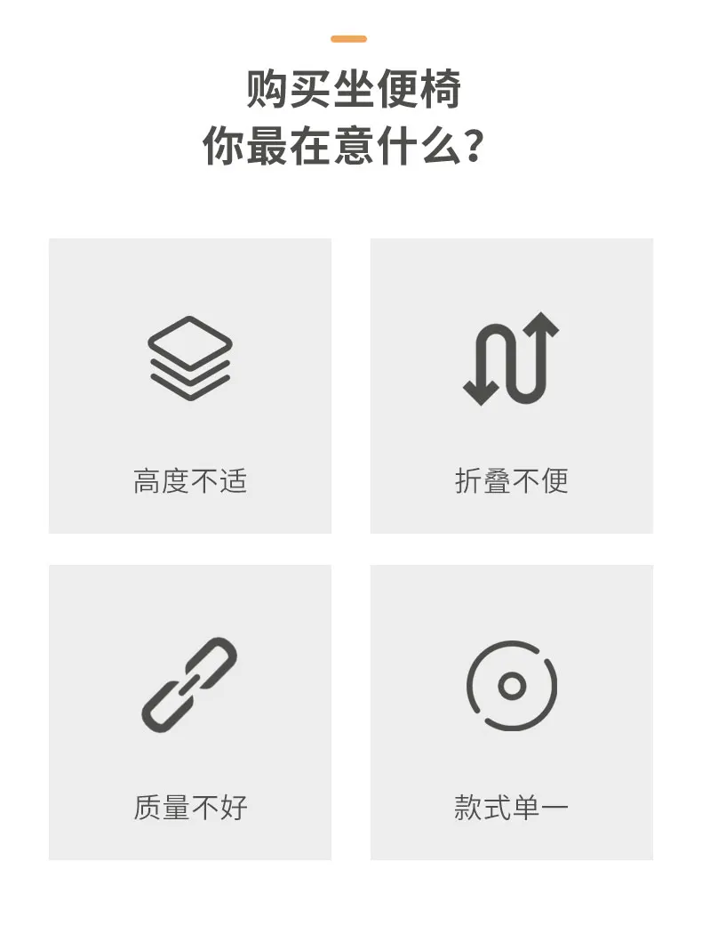 Description Picture 4 of itemPortable Foldable Toilet Seat Bed Rails Elderly Adults Assist Rails for Seniors Loading Side Adjustable Handle Bathroom Fixture