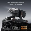 RG 700Pro RC Drone GPS Obstacle Avoidance Aerial Photography HD Dual Camera Quadcopter Brushless Motor Helicopter Kid Adult Toy 4