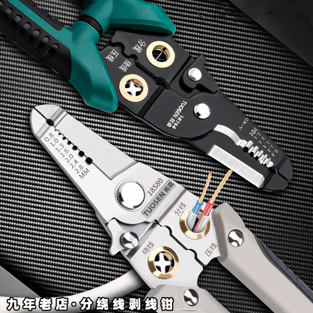 

Wire Stripping Pliers Electrician Special Wire Splitting Pliers New Universal Industrial Grade Wire Cutting Cable Pliers
