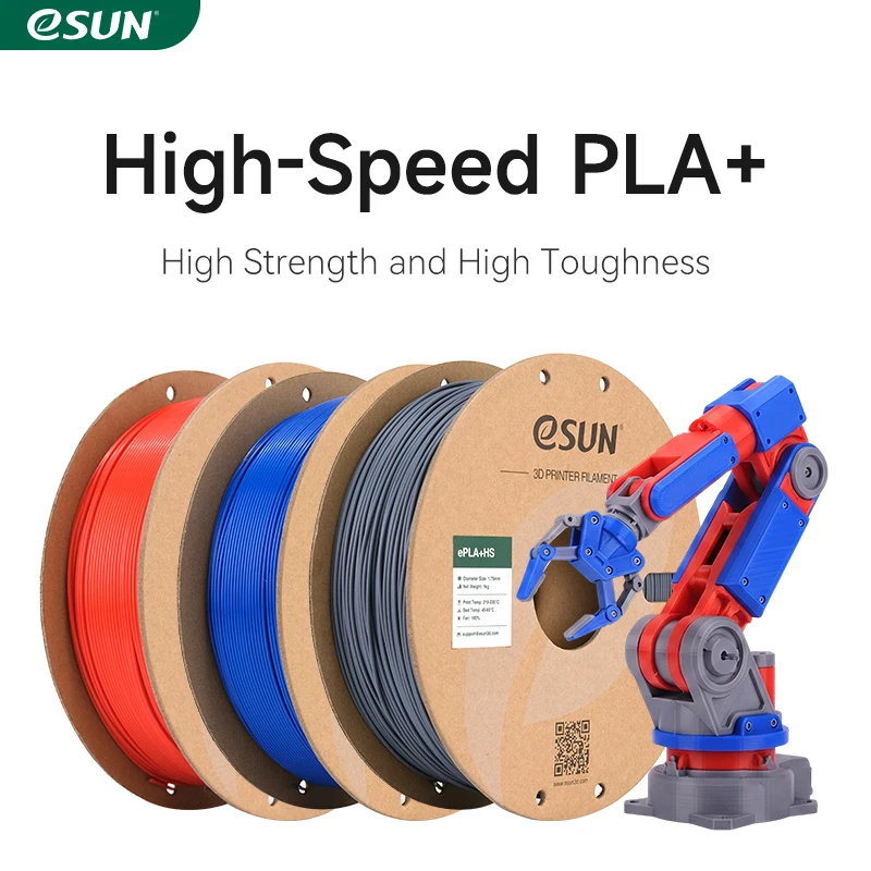 High-Speed PLA+ 3D Printer Filament - 1.75MM, 1KG, Fast Printing, Enhanced PLA Plus