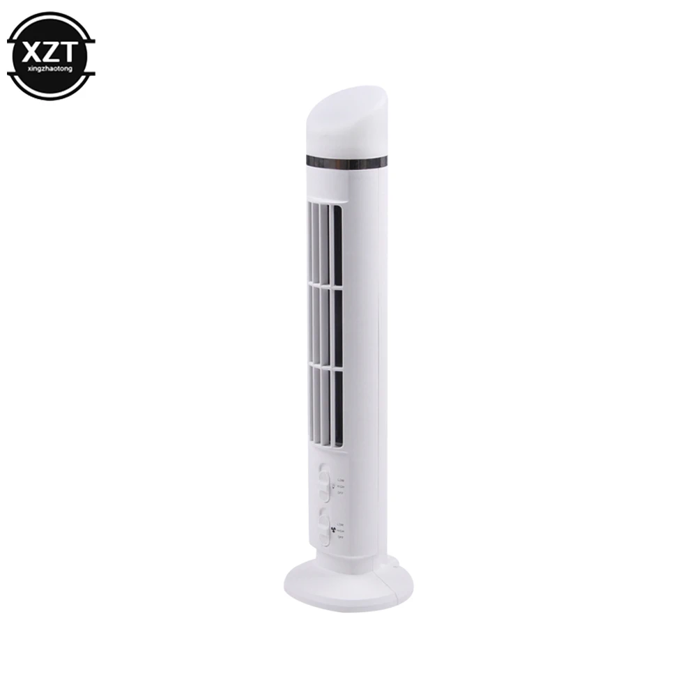 Vertical Electric Fans Desktop Tower 3W Air Cooler Bladeless with Light USB Plug-in Or Battery Powered 2-speed for Travel Sports