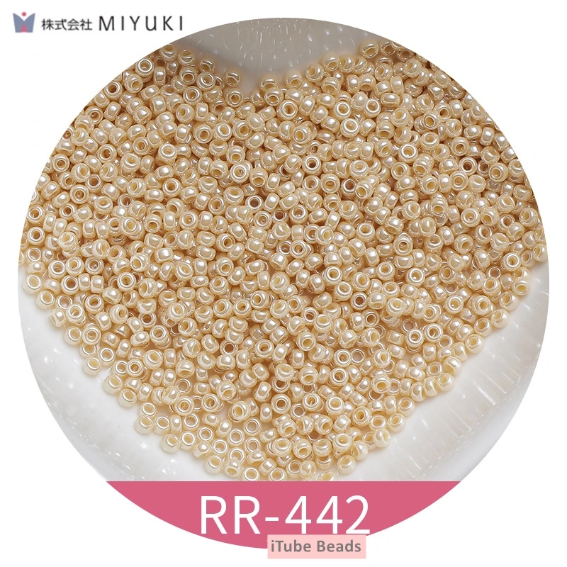 RR442 Dark Beige