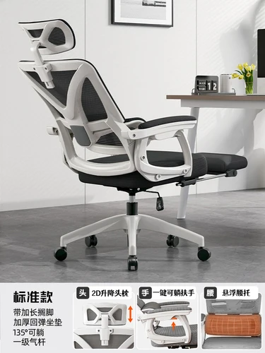 style11