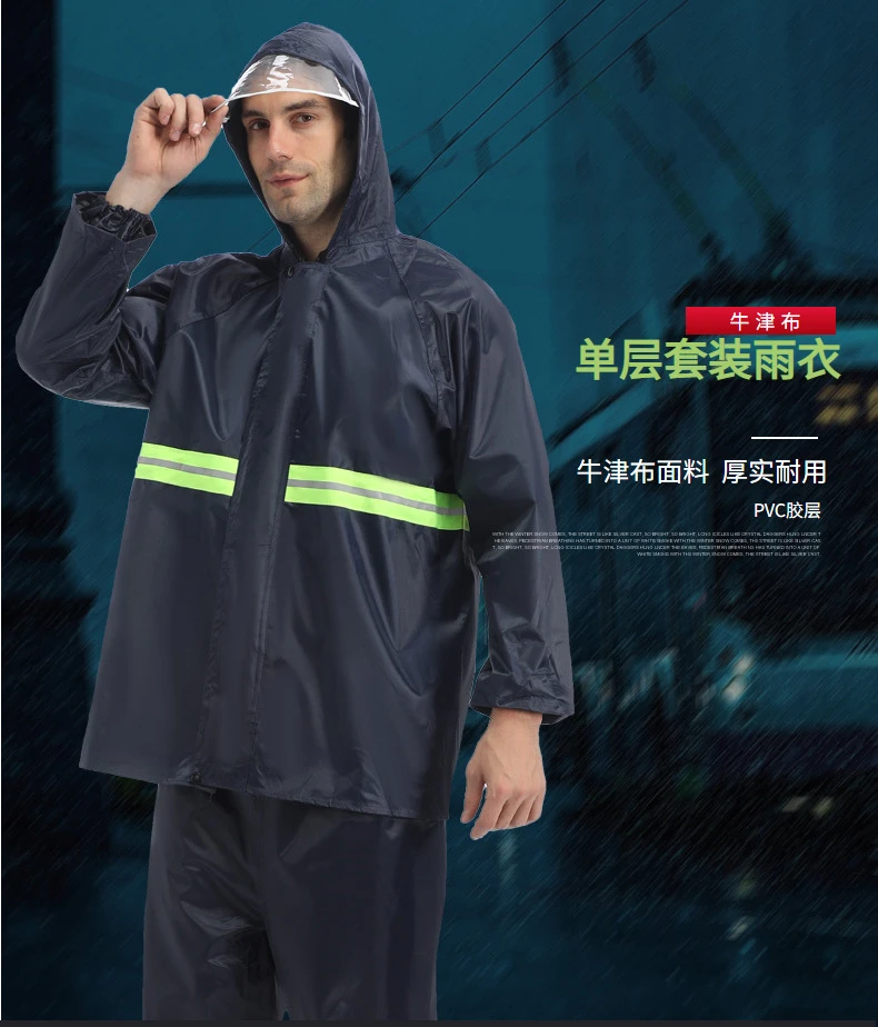 Reflection Black Fashion Adult Waterproof Long Raincoat Women Men