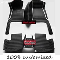 3pc floor mat