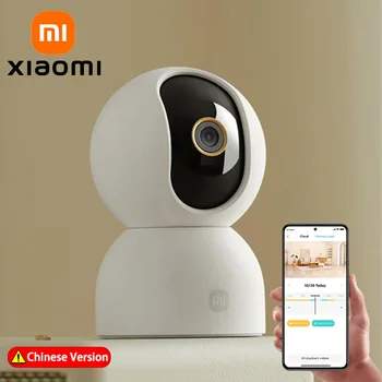 XIAOMI Smart Camera 3 Pan/Tilt Edition, Baby Monitor di sicurezza domestica, Telecamere per animali domestici, Visione notturna, 5 Megapixel, WiFi 2,4/5 GHz, Audio bidirezionale