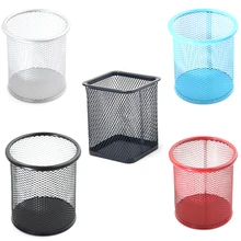 

Desk Pencil Holder Office Desk Metal Mesh Square Pen Pot Case Desktop Container Organiser Stand Pencil Case Office Stationery