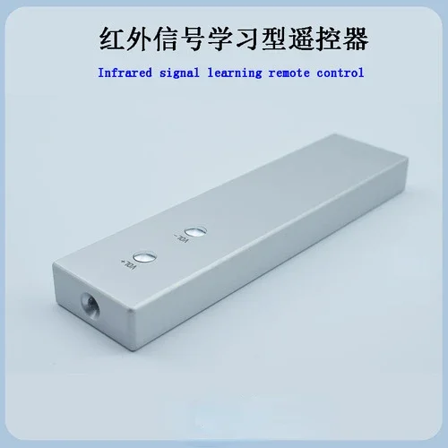 Onkyo - A-RV401 - Infrared Wireless Remote Controlled Stereo Amplifier Ri Solid State Amplifier