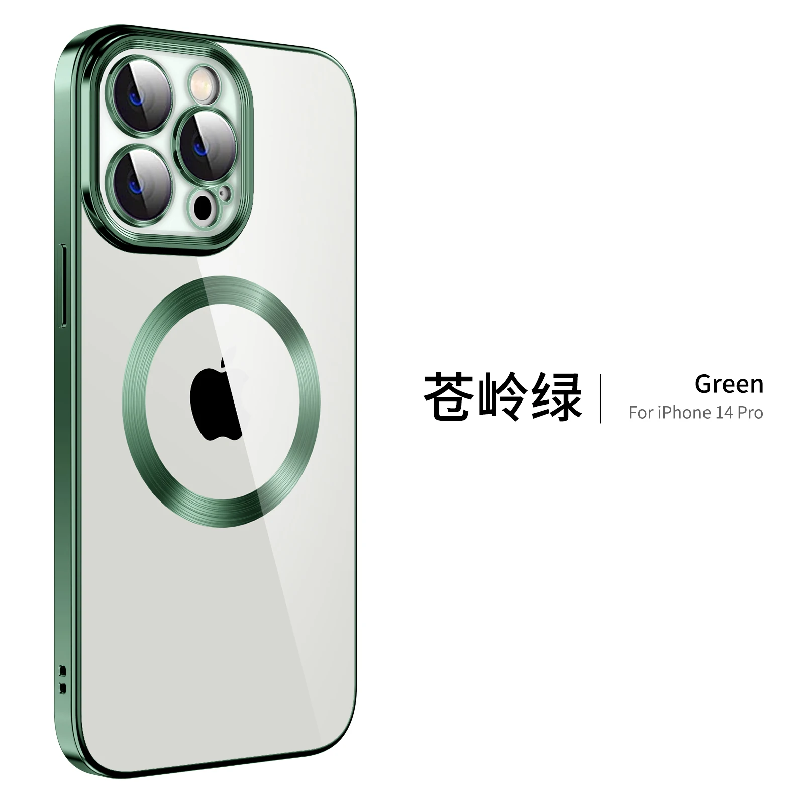 強力磁気 iPhone 13pro 6.1インチ用 パープル Magsafe-iPhone用の紫色の磁気ケース,アクセサリ,16,15,14 plus