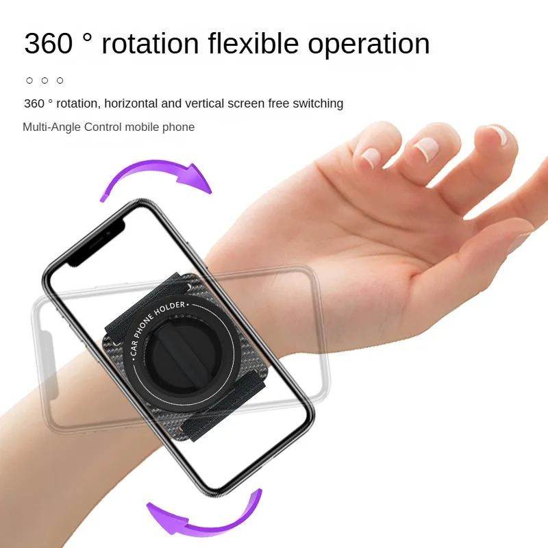Magnetic Phone Holder Universal Mount with Wrist Strap