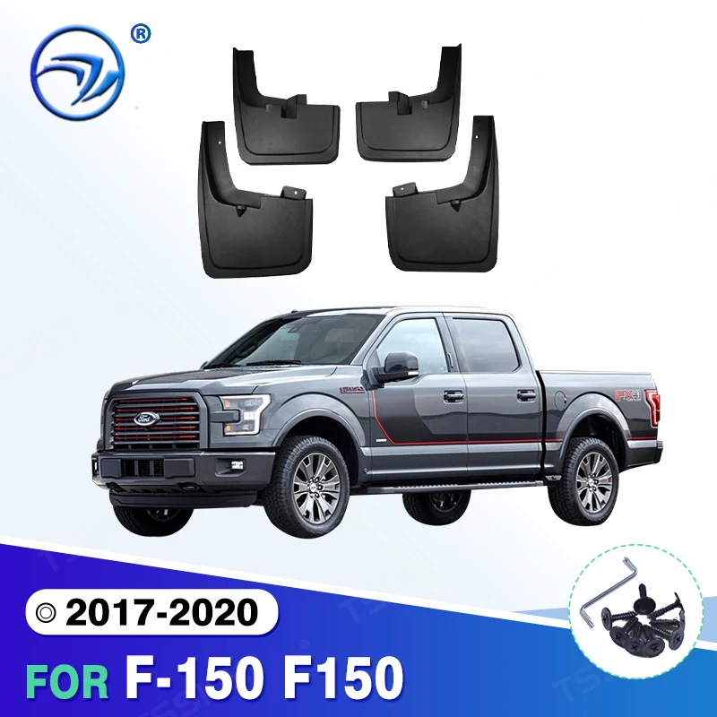 2018 F150 Mud Flaps