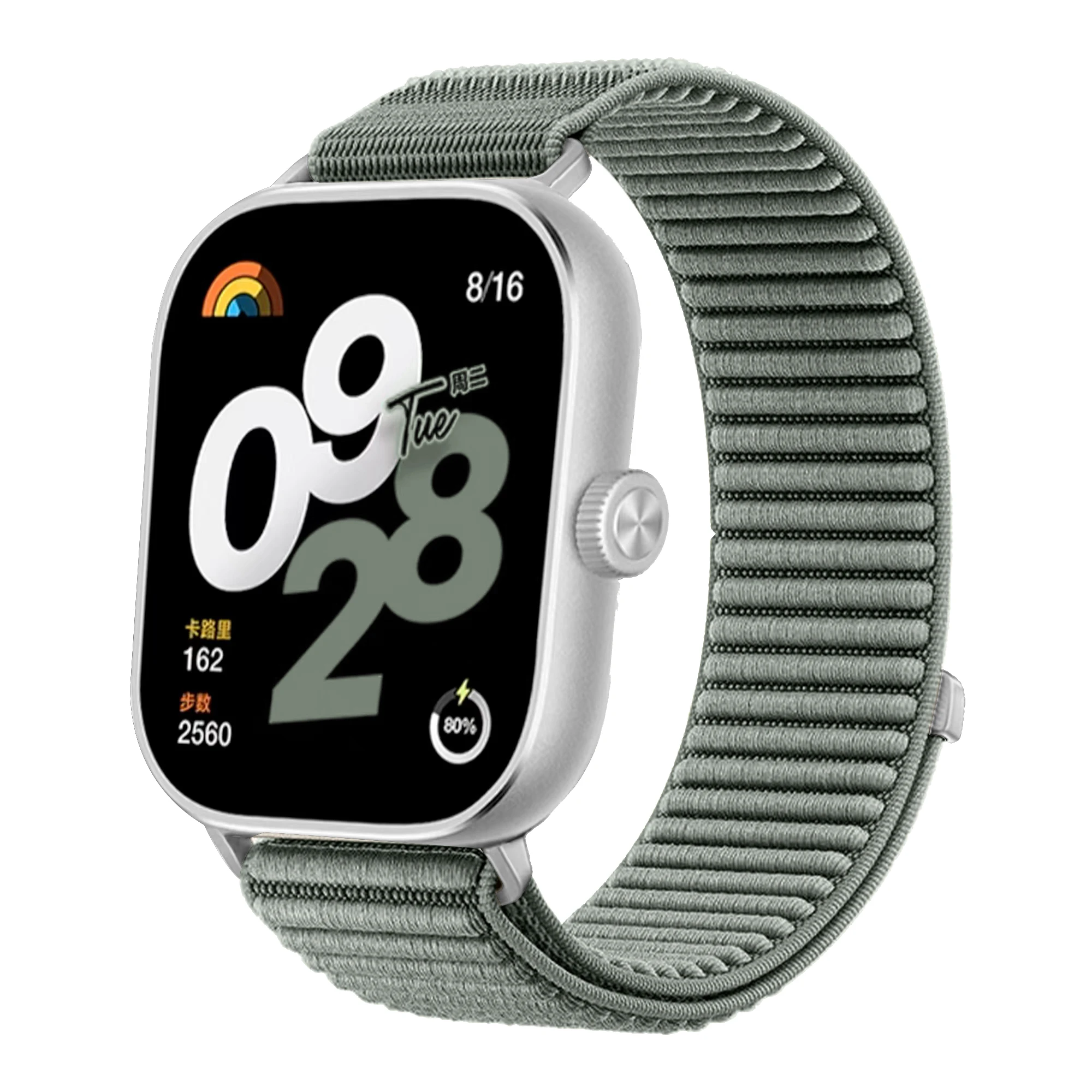 Nylon Loop Mountain Wave Wristband Strap in Vibrant Colors