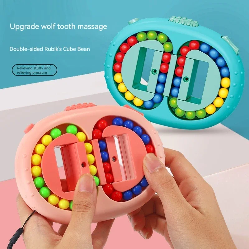 Upgraded Hamburger Magic Bean Cube Puzzle Toy Stress Relief Decompression Fingertips Ball Disk Intellectual Toy for Kids Todders