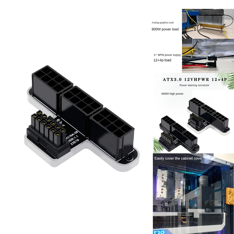 내구성 파워 스티어링 커넥터 그래픽 카드, 3X8P  40 시리즈, ATX 3.0, 12V HPWR, 12 + 4P, 600W, 180 도