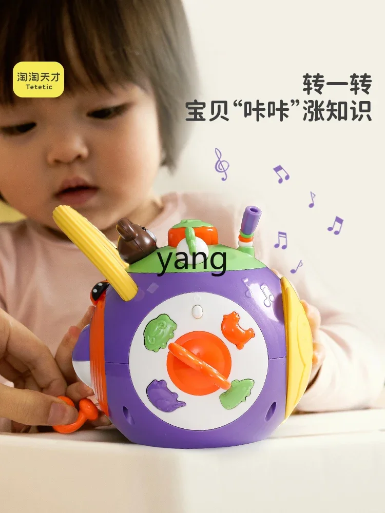 CX Finger Pull 6-December Baby Toys 0-1 Year Old Baby Caring Fantstic Product Puzzle 3