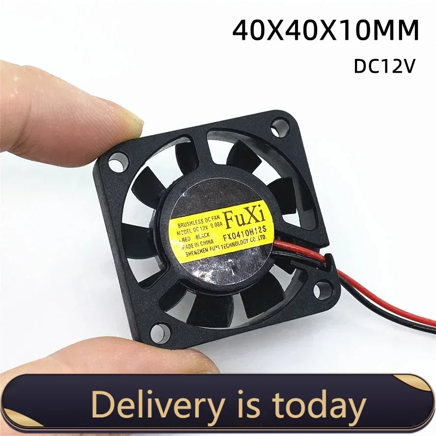 New 4010 Fan 40MM 4CM 40*40*10mm fan For South and North Bridge Chip Graphics card Cooling Fan DC12V 0.08A  2pin north and south