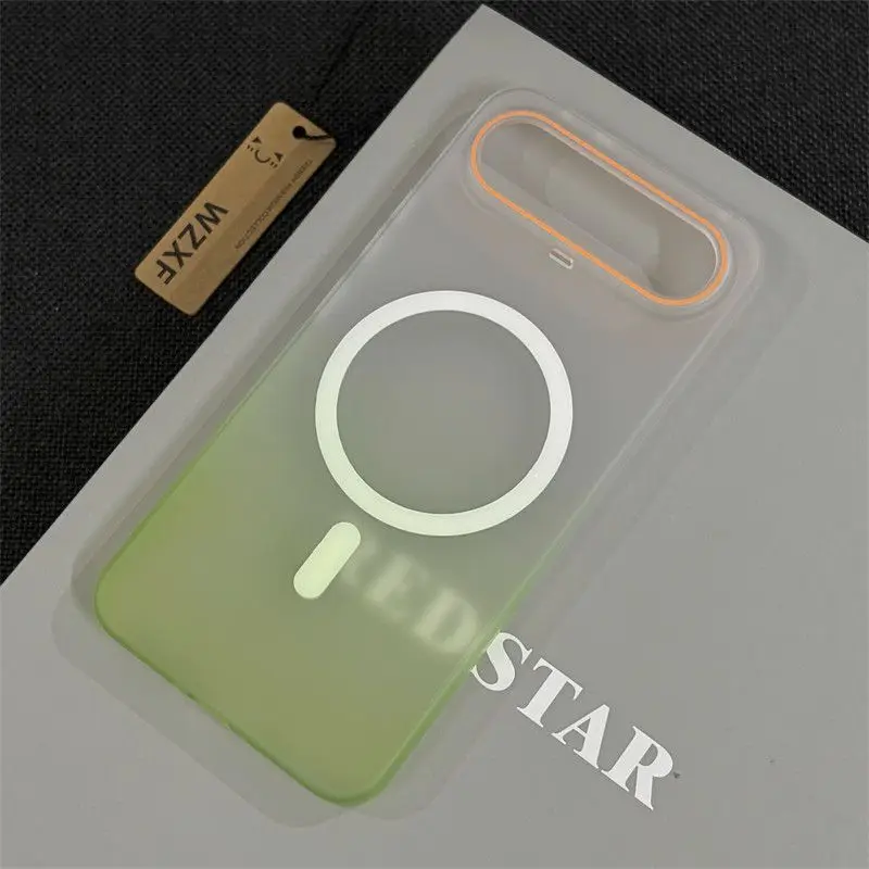 Ultra-Thin Frosted Magnetic Gradient Shockproof Phone Case