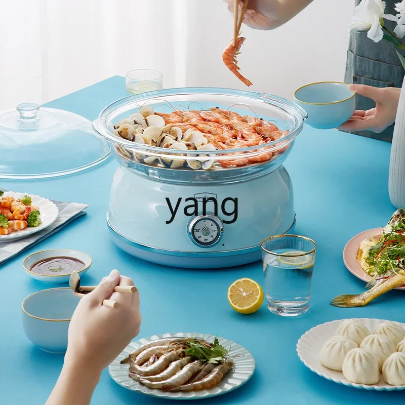 L'm'm Transparent Electric Steamer Multi-Function Seafood Automatic Steam Air Pot