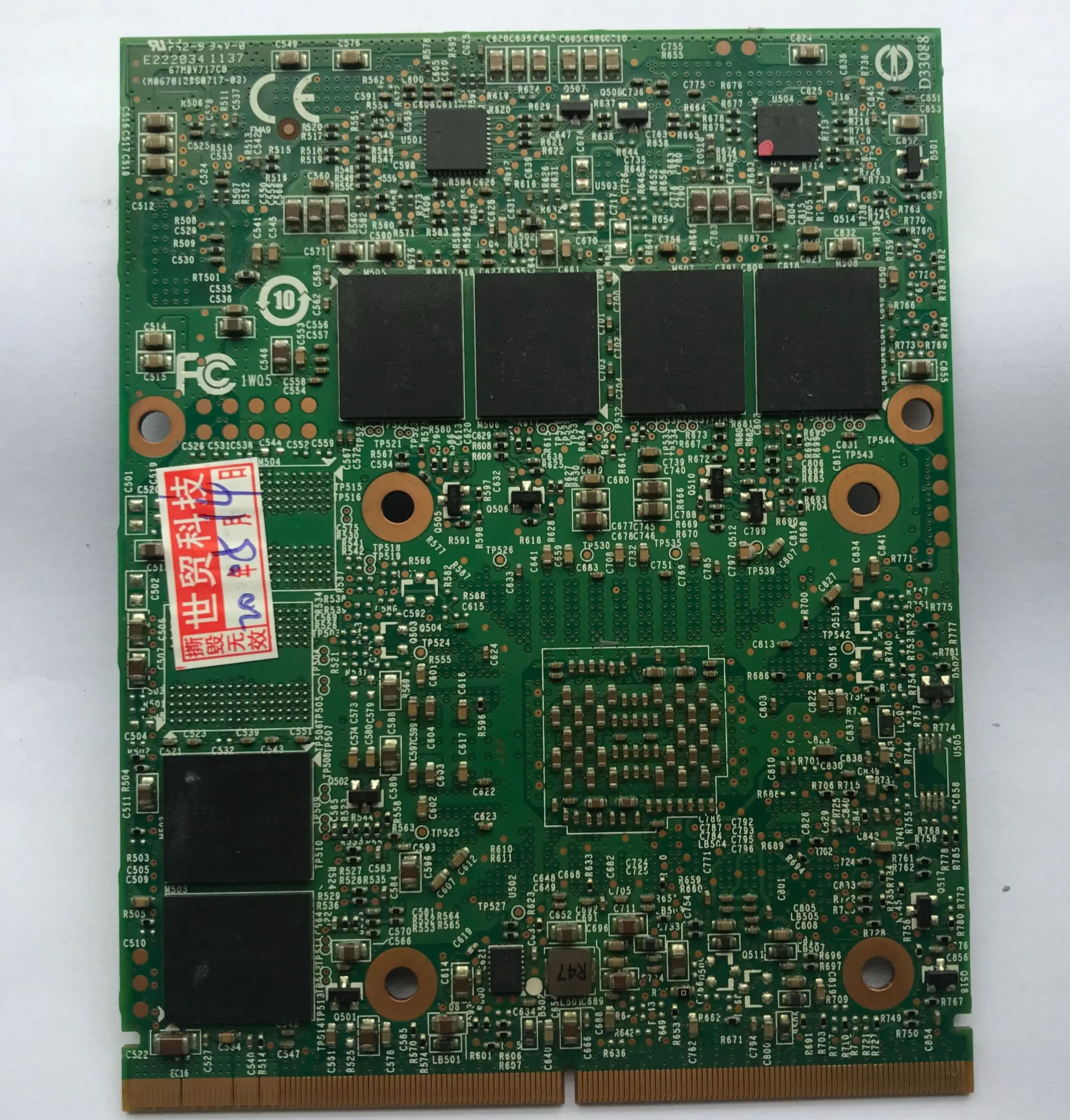 Nvidia gtx online 570m