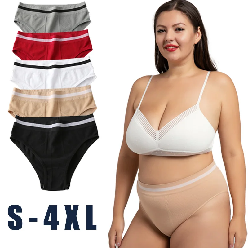 

3PCS/Set Women Sexy Panties Comfort Breathable Underwear High Waist Underpant Soft Solid Intimate Lingerie Multi Pack Briefs