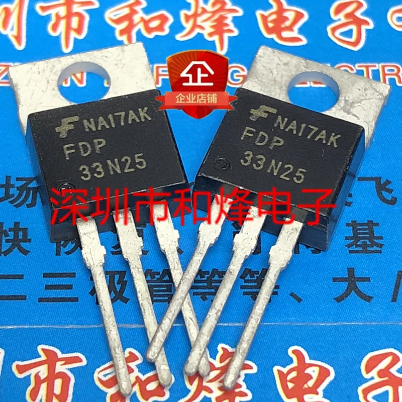 

Original 6PCS/lot FDP33N25 TO-220 250V 33A