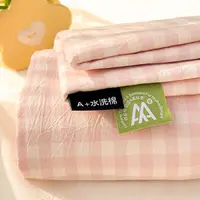 Bed Sheet Household Washable Cotton Skin-friendly Soft Bedding Luxury Breathable Bedspread Adults Students Universal Daily Ins 2