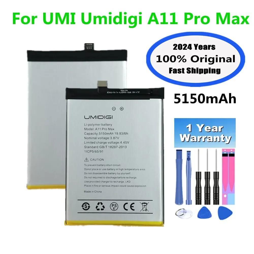 

2024 год, 100% оригинальный аккумулятор для UMI Umidigi A11 Pro Max A11Pro Max, 5150 мАч, аккумулятор для телефона, быстрая доставка + Инструменты
