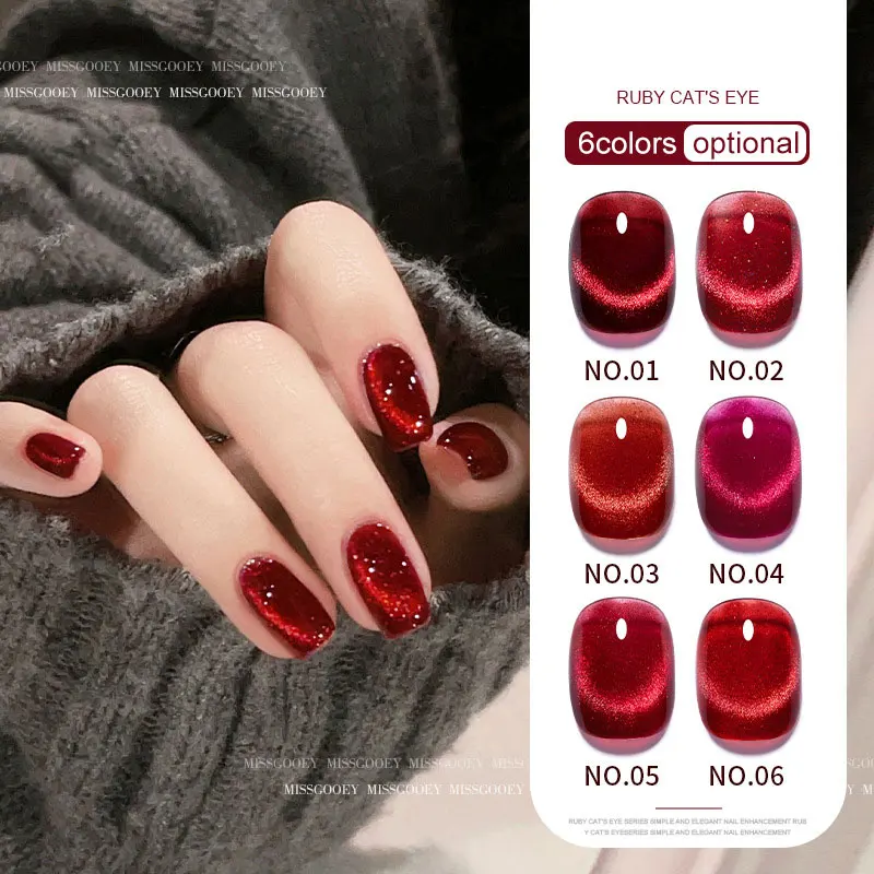 10ml Cherry Ruby Crystal Cat Eye Gel Nail Polish Chameleon Magnetic Gel Soak Off UV LED Nail Varnish Gel For Manicure 6