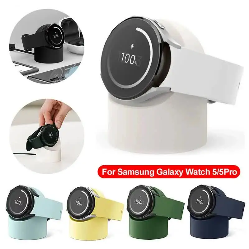 Силиконовое зарядное устройство для Samsung Galaxy Watch 3 4 5 Pro 40 мм 44 45