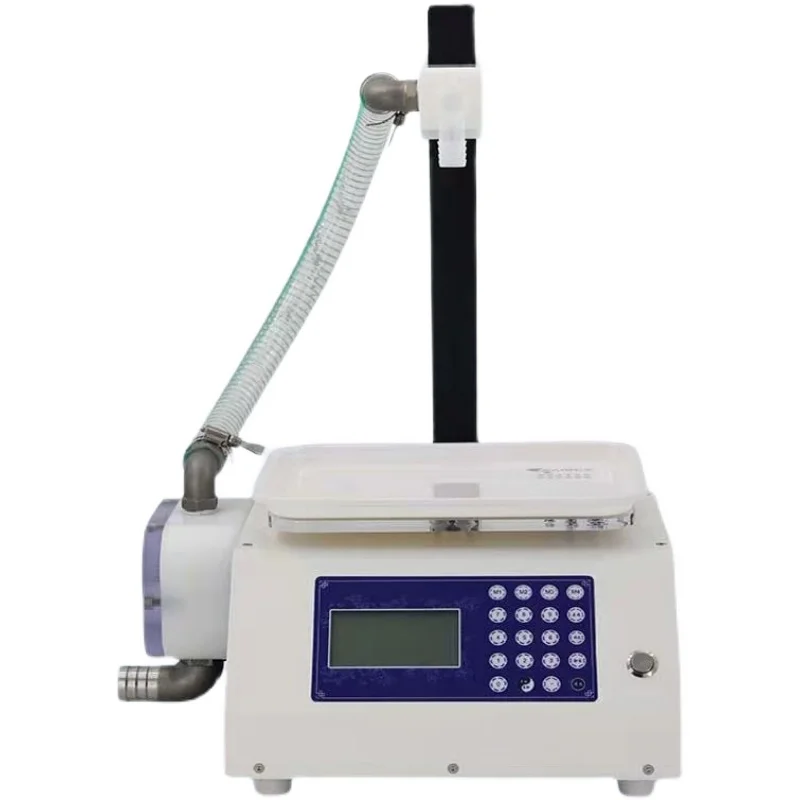Automatic  Honey Filling Machine Weighing Quantitative Viscous Liquid 110V 220V 12V battery Filling Flowing Machine