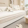 2025 New Cream Style Color Matching Skirt Sofa Cushion for All Seasons Universal Cover Cloth Towel 1