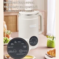 【Nouveau】 Mélangeur Programmable avec affichage numérique 12 lames en acier inoxydable nettoyage automatique 8H fonction de maintien au chaud pour le lait d'amande 5