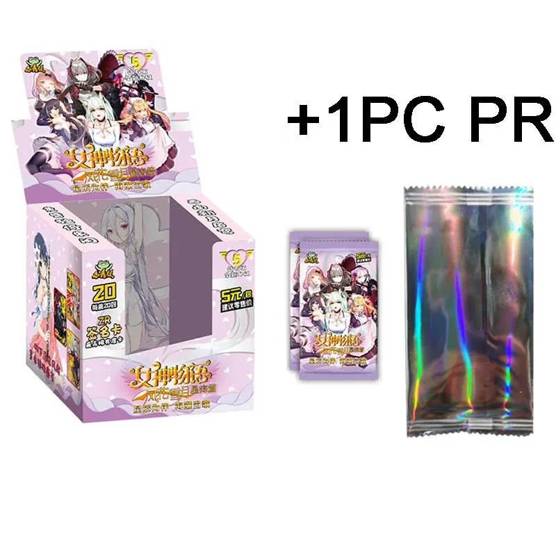 1BOX 1PR